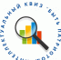 Команда Ильинской средней школы № 1 - финалист краевого интеллектуального квиза «Быть патриотом» - Управление образования