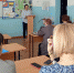Особенности семейного воспитания - Управление образования