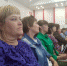 Педагоги округа приняли участие в XIII краевой научно-практической конференции - Управление образования